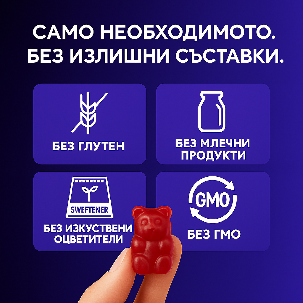 HangZero – Възстанови се след парти с растителна сила